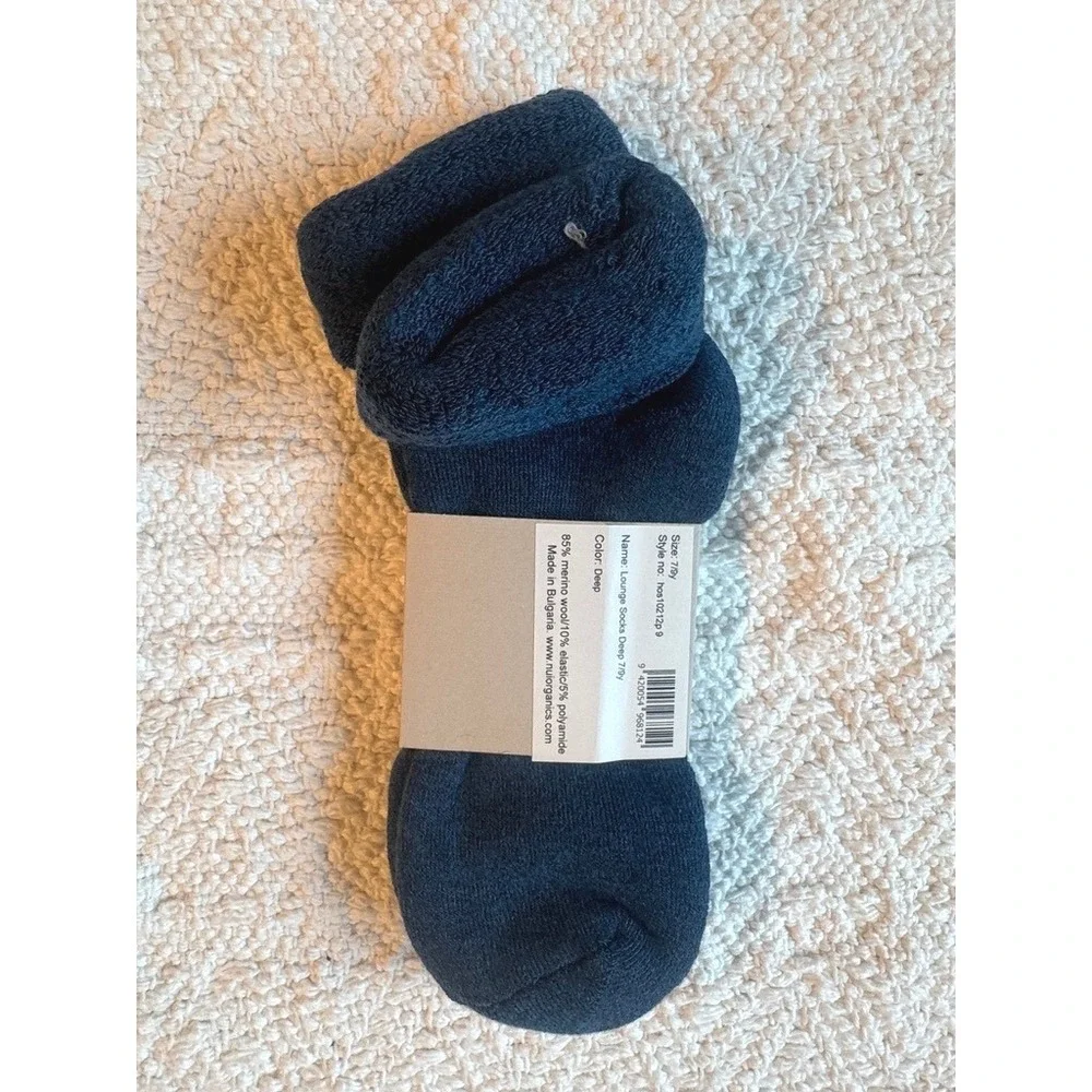 NUI Organics Lounge Socks Deep Blue 7/9y